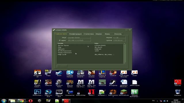 [HOW-TO] Как сделать свой сервер в кс 1.6 смотреть онлайн