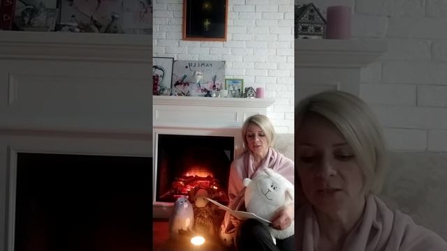 Сказки перед сном 