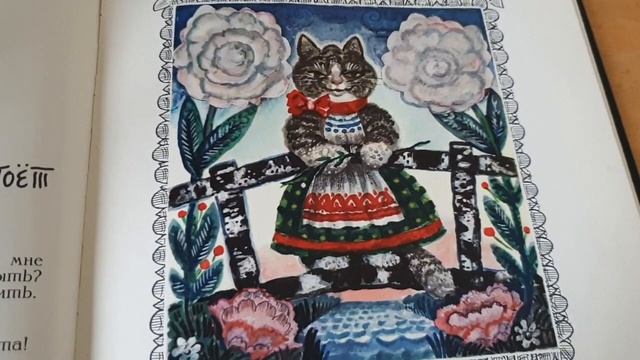 3+ Для самых маленьких "Ку-ка-ре-ку" 06.04.2020 смотреть онлайн