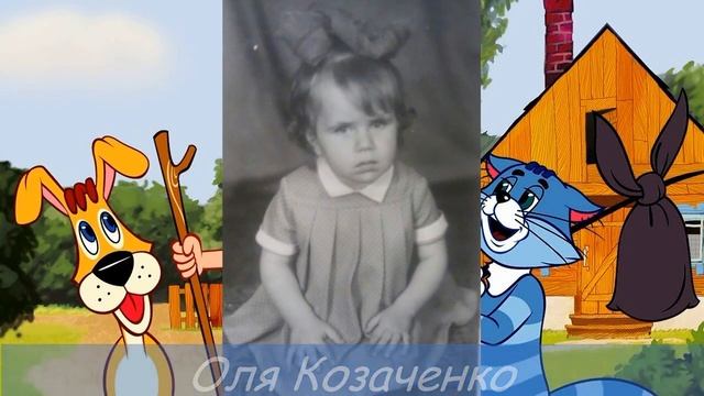 Страна Детства ОС смотреть онлайн