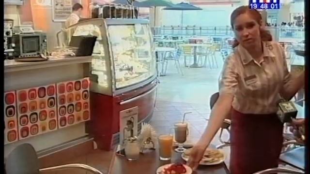 Мастер класс Кофе Хауз Казань 2007 смотреть онлайн