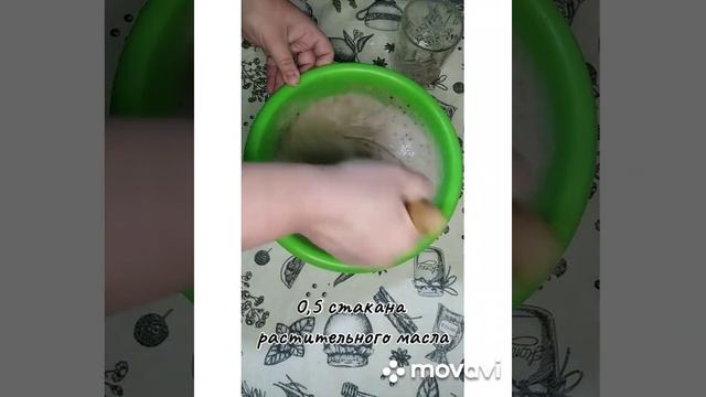 Когда гости на пороге | ПИРОГ ИЗ ВАРЕНЬЯ | Очень простой в приготовлении и очень вкусный рецепт смотреть онлайн