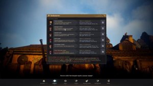 ГАЙД НА ЛАН В НАСЛЕДИИ BDO PVE // ЛАНКА МОЖЕТ ВСЕ!