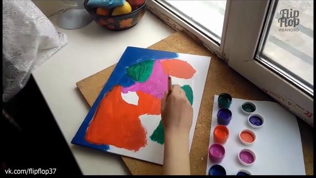 Флип флоп портрет Иваново смотреть онлайн