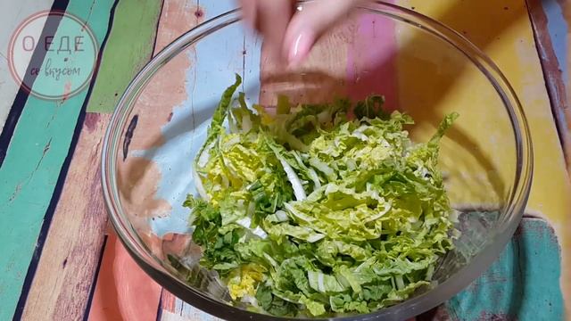 Острый корейский салат с огурцами! Korean salad! смотреть онлайн