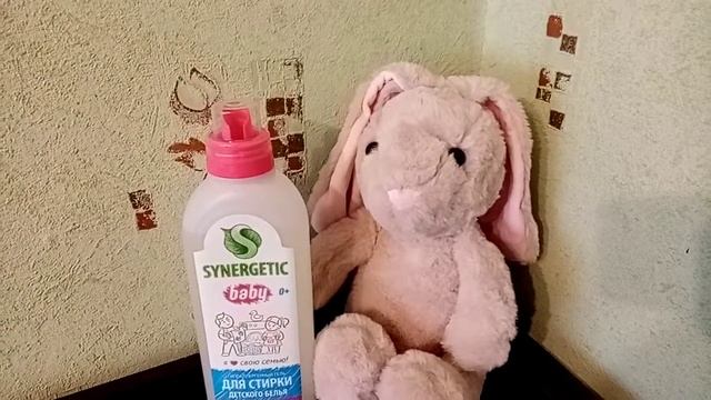 Эко гель для стирки детского белья Synergetic, хорошо ли отстирывает, - состав, отзывы, обзор, цена смотреть онлайн