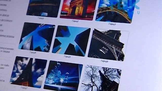 Махаон смотреть онлайн