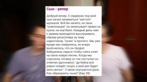 ЖЕНСКИЕ ФОРУМЫ - ПУЧИНА УЖАСА И БЕЗУМИЯ