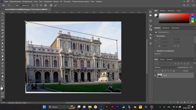 Adobe Photoshop Основы: деформация перспективы смотреть онлайн