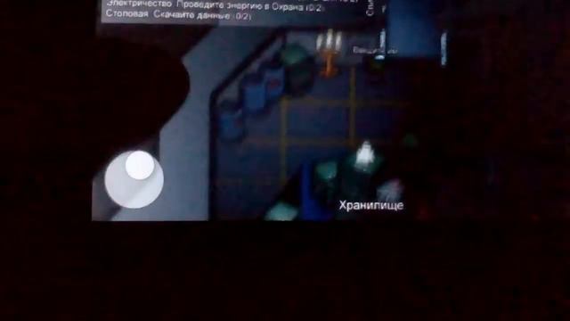 скора будет 2 ч смотреть онлайн