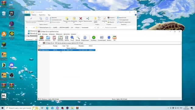 Вопрос=Ответ I As-Helper new I смотреть онлайн