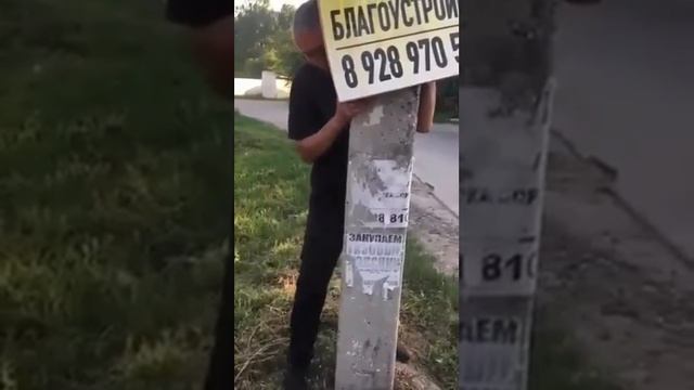 Юмор мужик думает стол упадет смотреть онлайн
