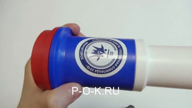 Дудка болельщика с наклейкой оптом смотреть онлайн