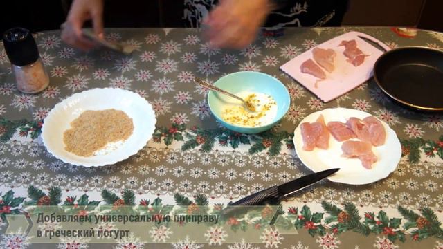 Чем накормить детей, которые ничего не хотят есть смотреть онлайн