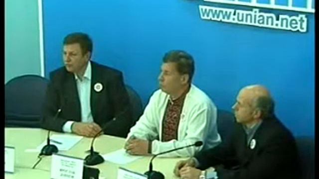 2009 год. Ярослав Донцов презентация концепции системного перехода. смотреть онлайн