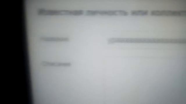 Как создать группу в одноклассниках смотреть онлайн