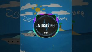 Verbee - Один + (текст песни)