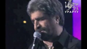 Harout Pamboukjian - 50 taris