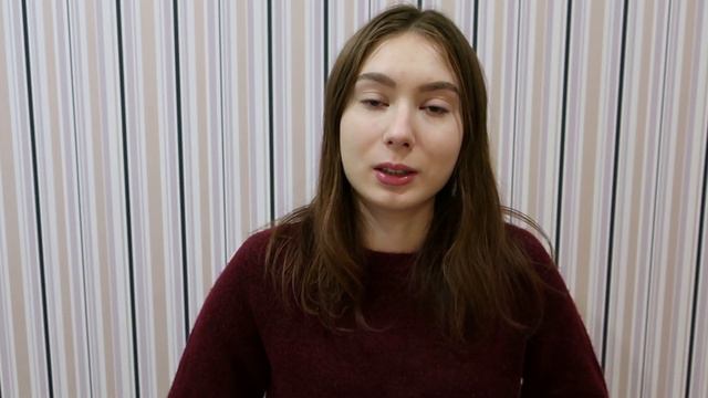 Почему еще?