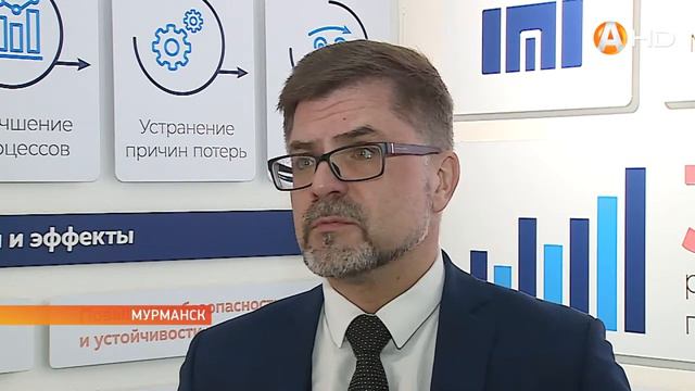Мурманск меняется. Многое уже сделано, ещё больше сделать предстоит смотреть онлайн