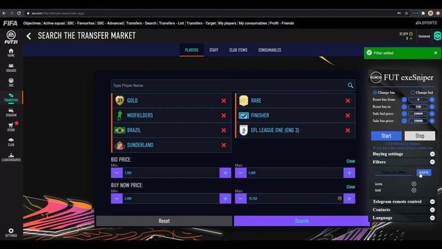 FUT exeSniper. Demonstration of functions - Saving search filters смотреть онлайн