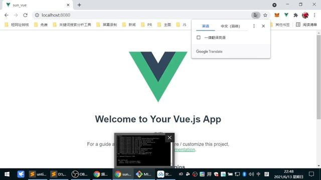 6、Vue eslint 编码规范检查 смотреть онлайн