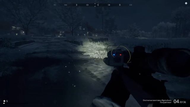 Generation Zero Враг Моего Врага. Прохождение Игры. смотреть онлайн