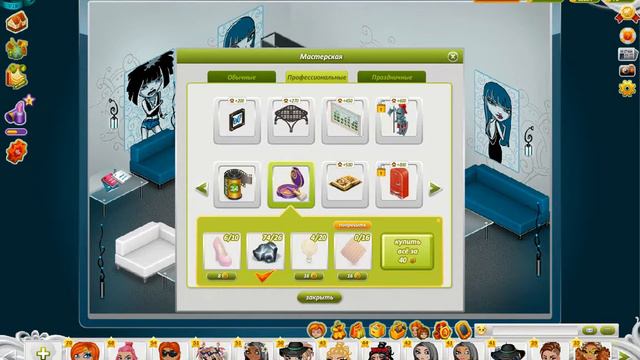 ОГРОМНАЯ ТРАТА 835 ЗОЛОТА+ ПРОХОЖДЕНИЕ ВИЗАЖИСТА/ С ОЗВУЧКОЙ смотреть онлайн