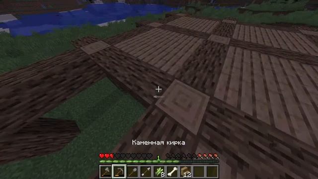 играем в minecraft новом мире смотреть онлайн