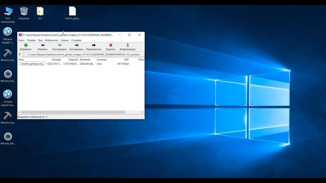 Miracle Xiaomi Tool 1.56 / 1.58 Live USB Disk. смотреть онлайн