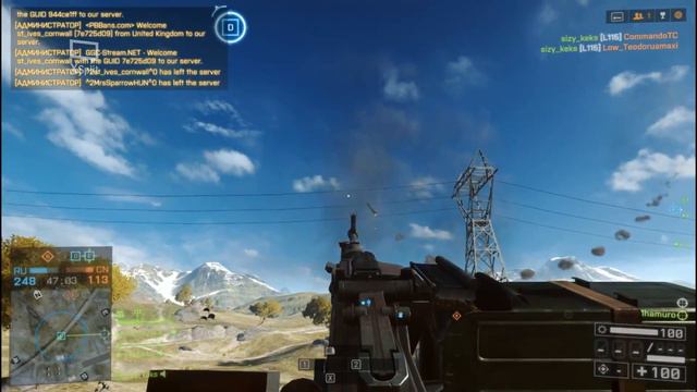 СТРИМ "Быдлофилд. Непонятный отряд." - Battlefield 4 смотреть онлайн