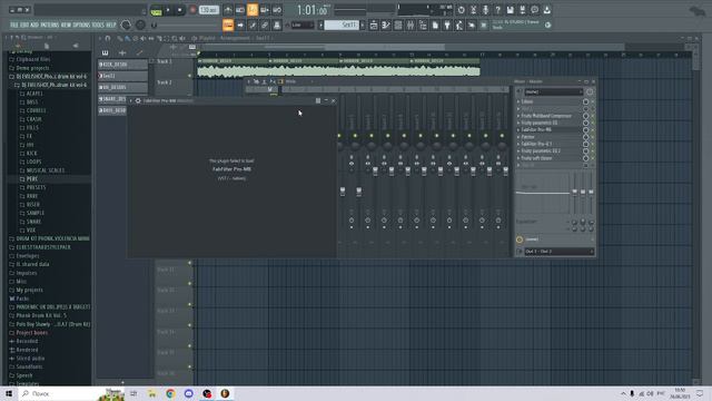 Трек в стиле Memphis Cult*(Тутор как сделать Memphis трек!!!)