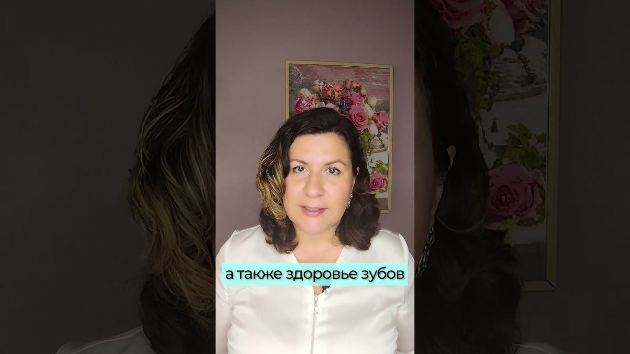 Кармические задачи Льва смотреть онлайн