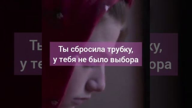 Фанфик "Безответная любовь" 23 серия ||Фф про Пэйтона и тебя|| смотреть онлайн