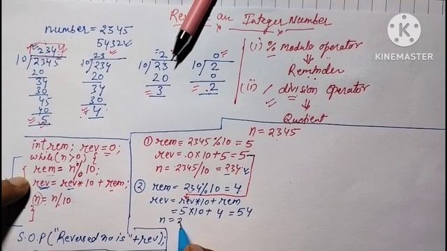 Reverse an Integer number | Java Interview Programming Questions смотреть онлайн