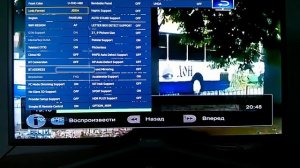 Ошибки входа в инженерное меню телевизора Samsung  ( перевёрнутый экран , смазанное изображение  )