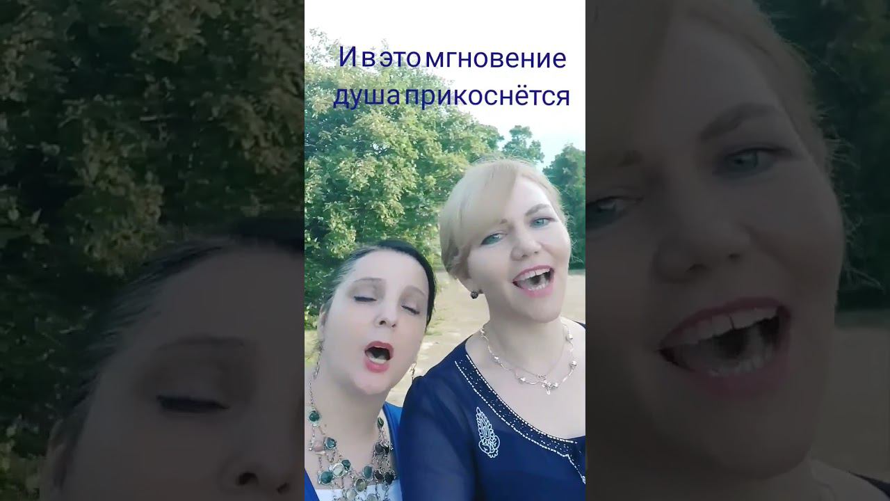 С Праздником! 4.06.23г #svet #любовь #sorts #shorts #праздник #СветдаМарья #СветланаКлимоваБабичева смотреть онлайн