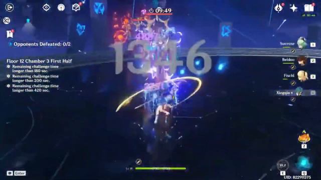 Genshin Impact | Spiral Abyss v2.6 | Sucrose Tazer and Ayaka Ganyu Freeze смотреть онлайн
