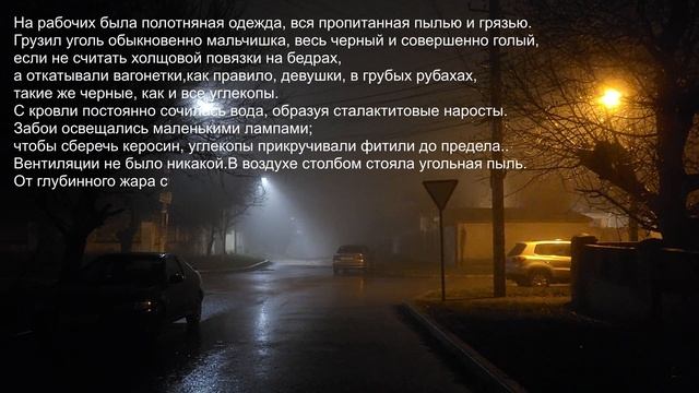МОЙ КНИЖНЫЙ ВЕЧЕР ( и не только) Что читаю сейчас? Крашу волосы и готовлю вкусный ужин❤️ смотреть онлайн