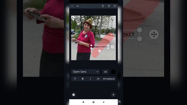 Как обрабатывать фото и видео в программе Canva часть 1 смотреть онлайн