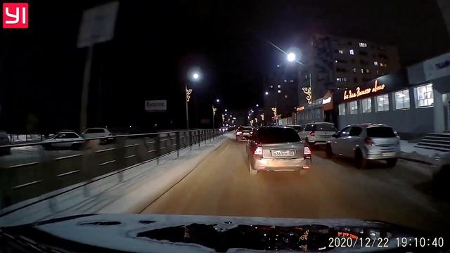 Нефтекамск. Дтп