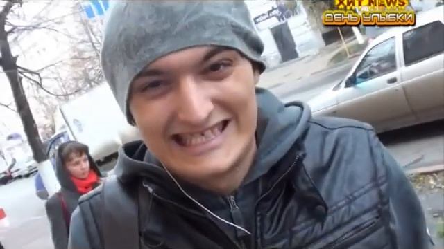 Хит news День улыбки! смотреть онлайн