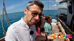 "Все-таки надо было с коньяком!" Евгений Покровский впервые в жизни попробовал устрицу. Поехали.