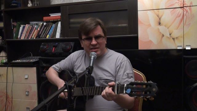 Андрей Ершов - авторская песня ПОСЛЕДНЕЕ ПИСЬМО К МАТЕРИ смотреть онлайн