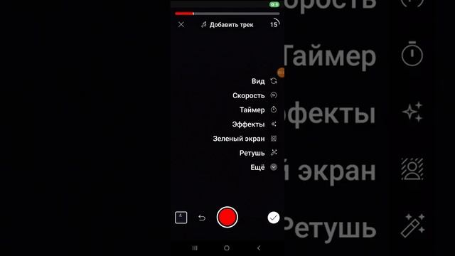 КАК ПОСТАВИТЬ НАЗВАНИЕ НА ВИДЕО? ВСЁ ОЧЕНЬ ПРОСТО БЕЗ СКАЧАК ПРЕЛОЖЕНИЙ ПОЛЬЗУЙТЕСЬ! смотреть онлайн