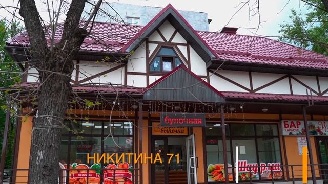 Выпечка из Тандыра Калуга @tandirkaluga смотреть онлайн