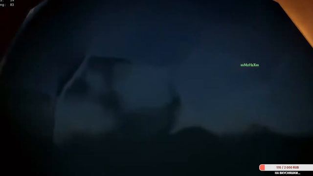 Sea of Thieves (2021) vol.66 ► Бесценный груз (стрим) смотреть онлайн