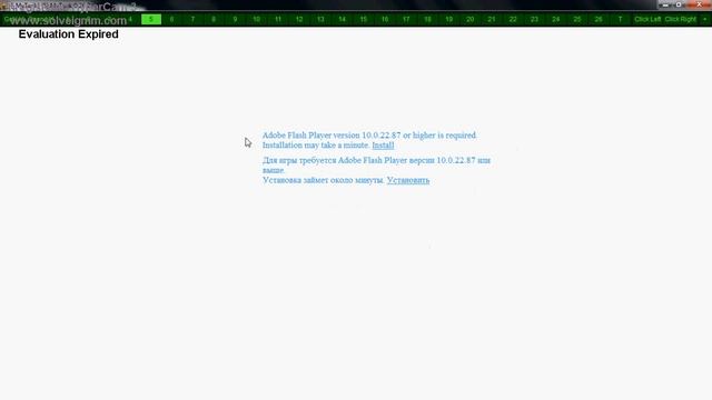 MyTank Wrong смотреть онлайн