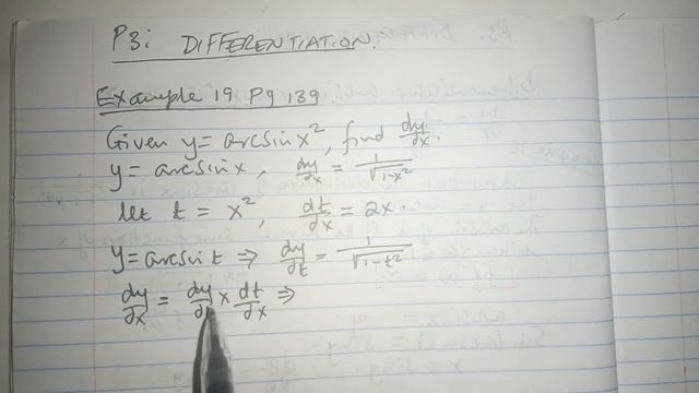 Differentiating arcsinx example 19 смотреть онлайн