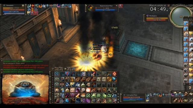 Soultaker Olympiad [Scryde]